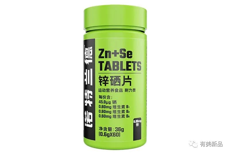 诺特兰德 锌镁片