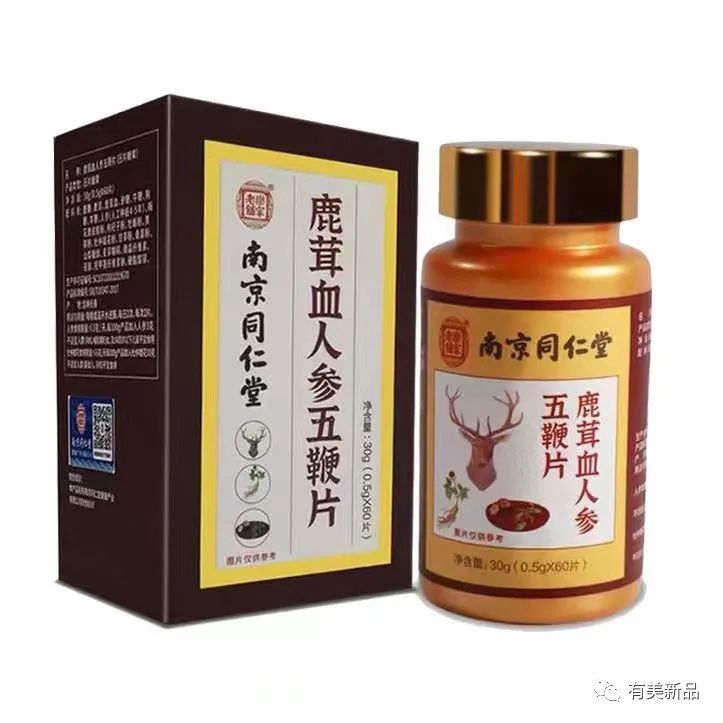 鹿茸血人参五鞭片