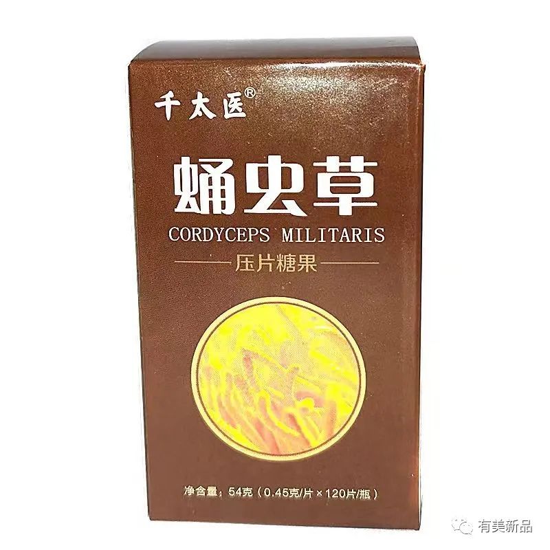 蛹虫草片