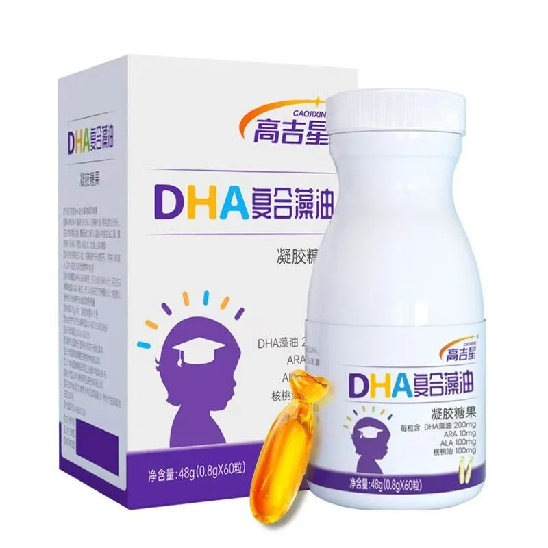 DHA复合藻油凝胶糖果食用方法？