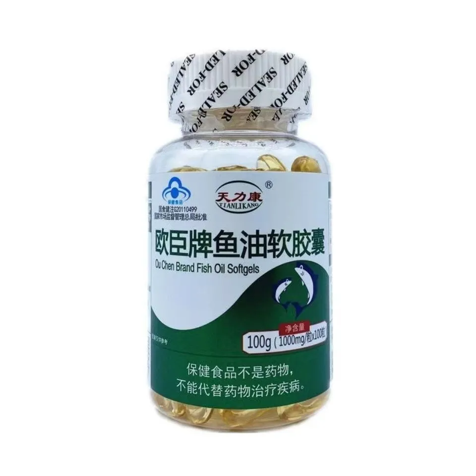 欧臣牌鱼油软胶囊注意方法？