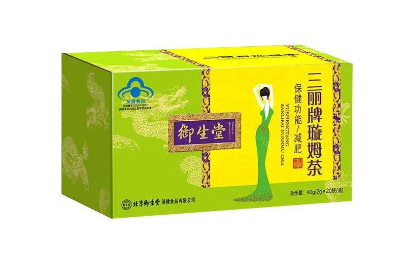 三丽牌璇姆茶