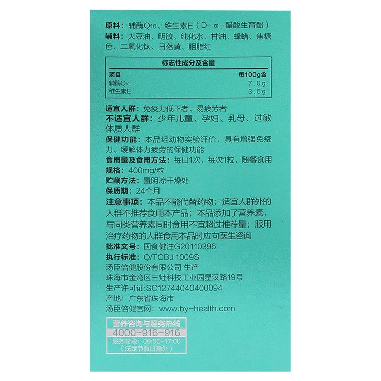 微信图片_20230109192933.jpg