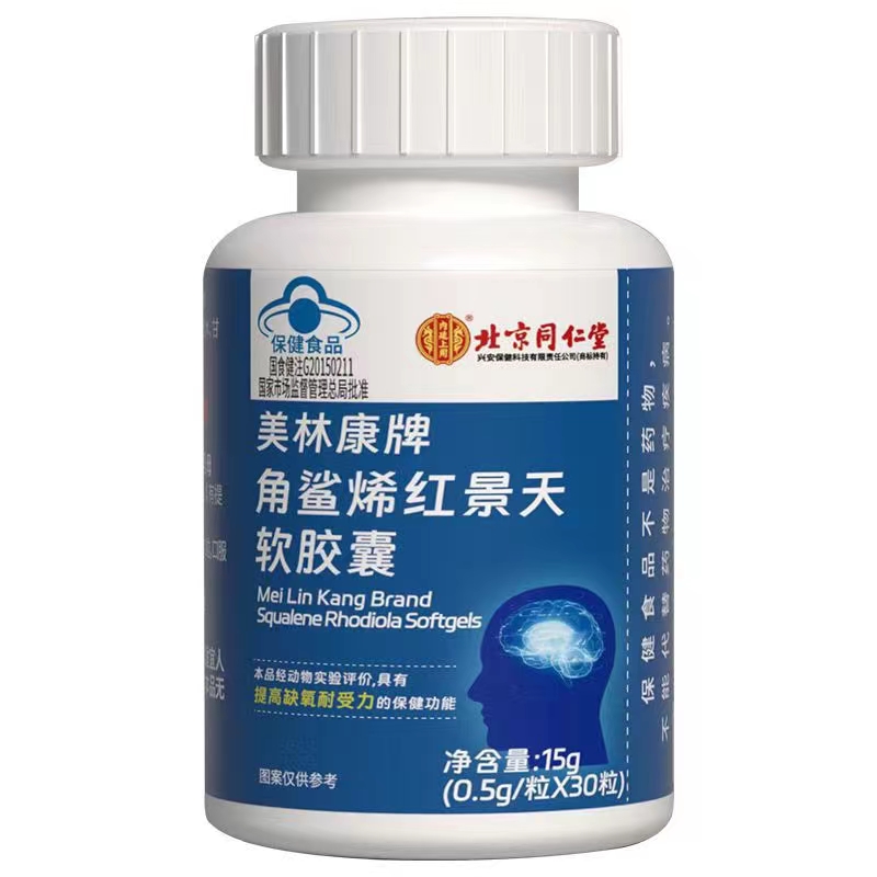 微信图片_20230317191440.jpg
