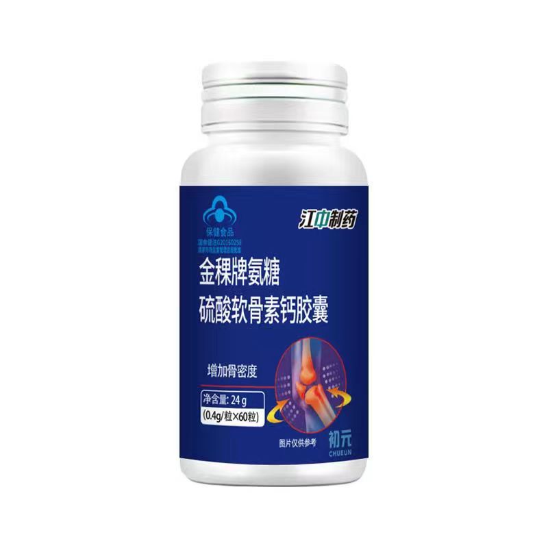 微信图片_20230510164139.jpg