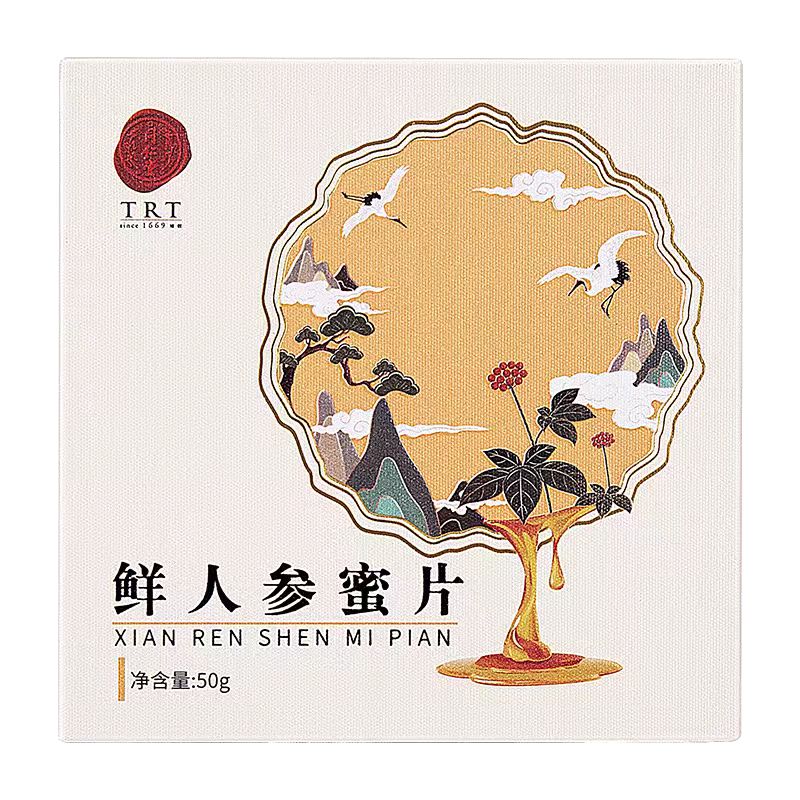 微信图片_20230605173409.jpg