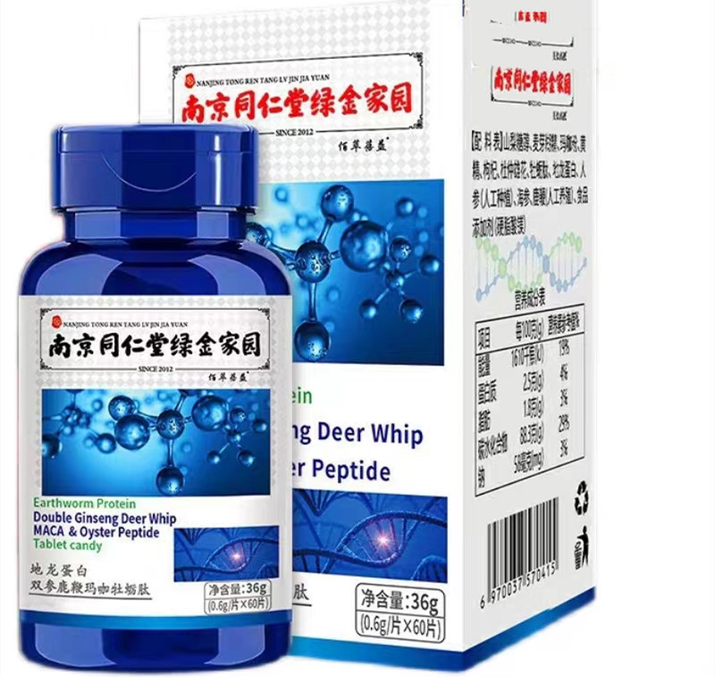 微信图片_20230602184014.jpg