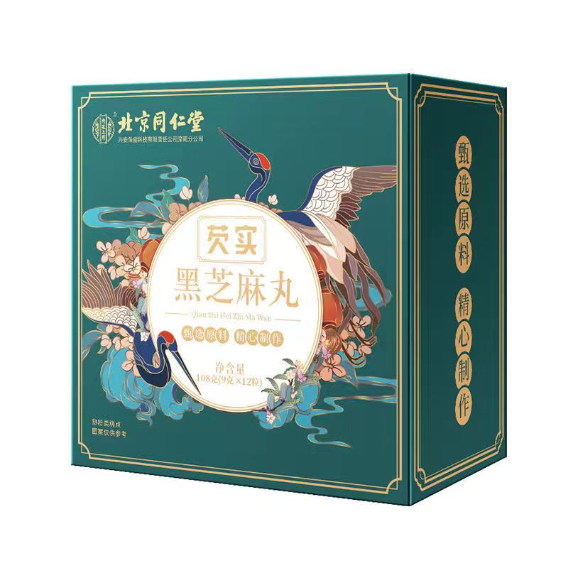 微信图片_20230608183032.jpg
