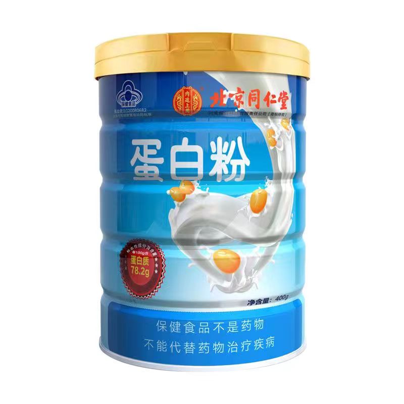 微信图片_20230610181451.jpg