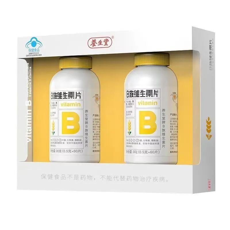 养生堂B族维生素片