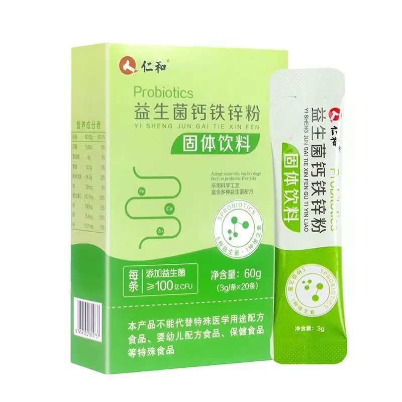 微信图片_20230626145745.jpg