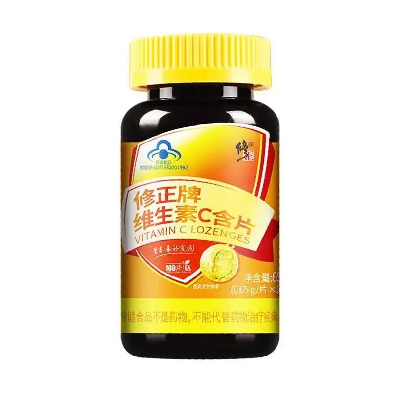  修正维生素C含片