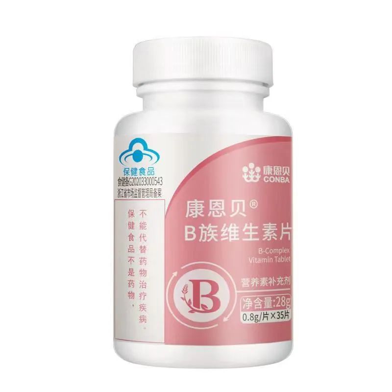 康恩贝维生素B族配料
