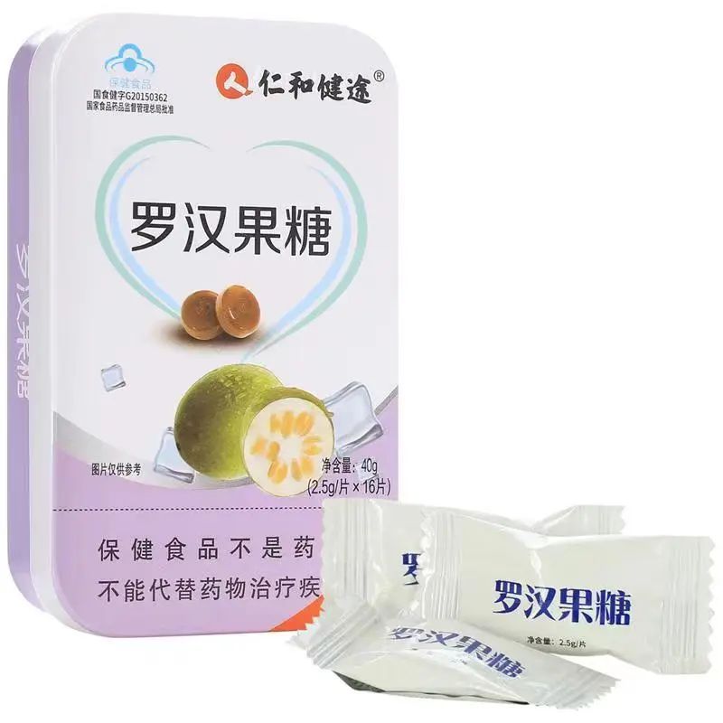 罗汉果糖