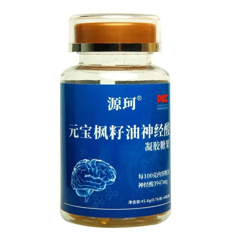 元宝枫籽油神经酸凝胶糖果