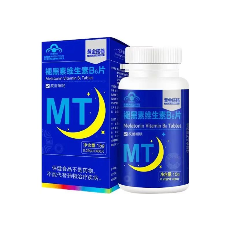 褪黑素维生素B6片
