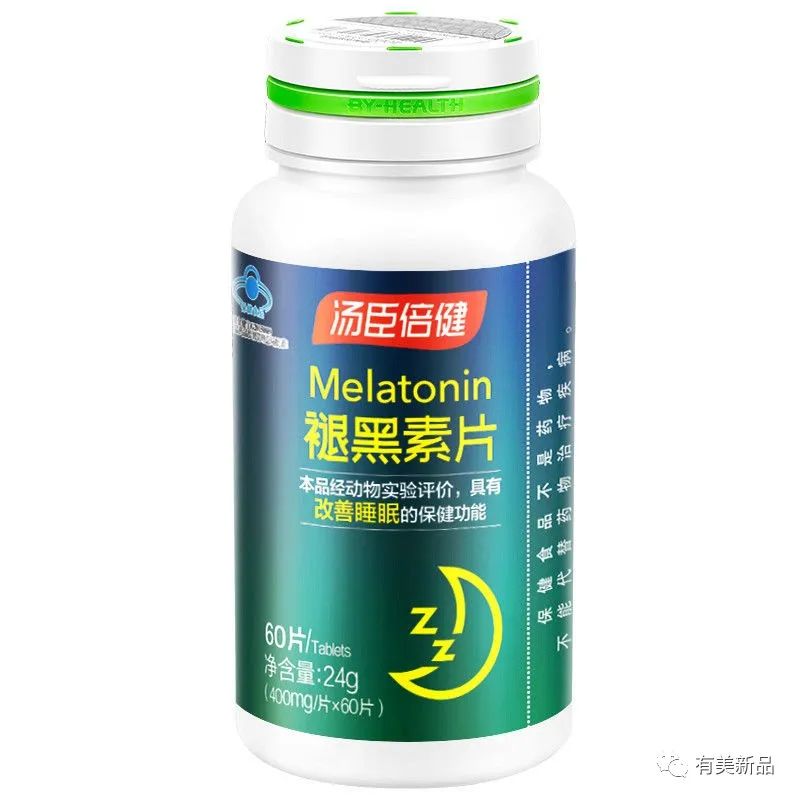 汤臣倍健褪黑素片