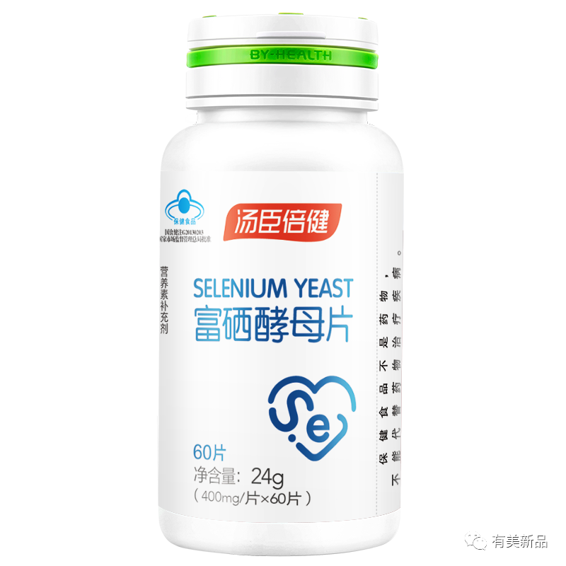 富硒酵母