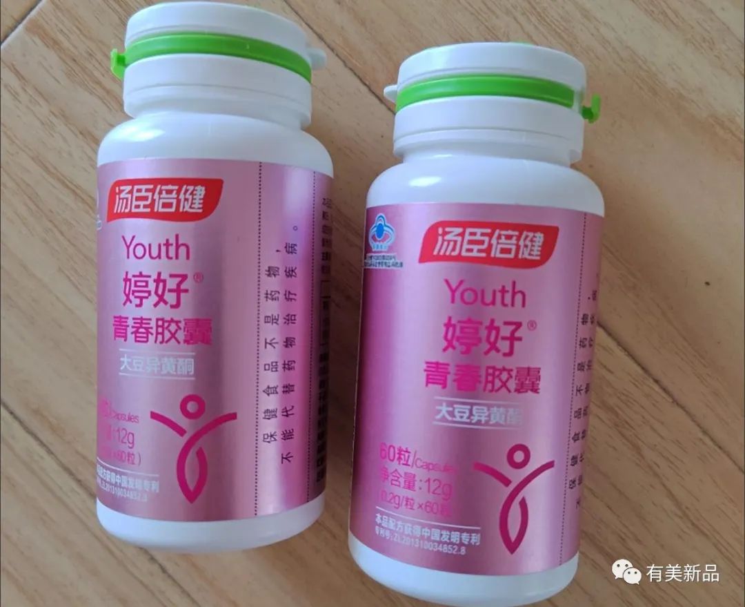 婷好青春胶囊大豆异黄酮
