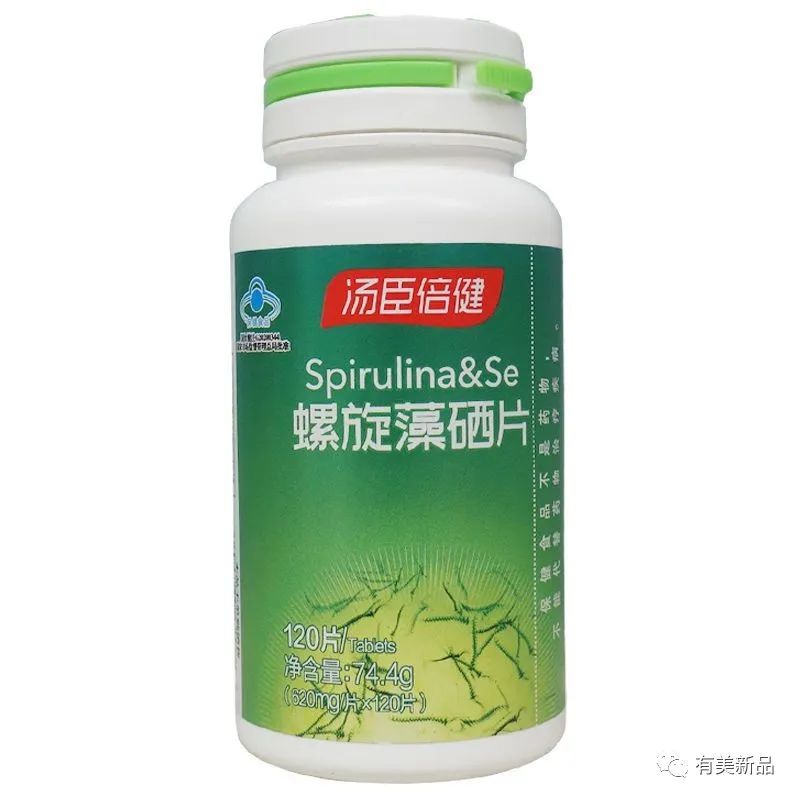 汤臣倍健螺旋藻硒片