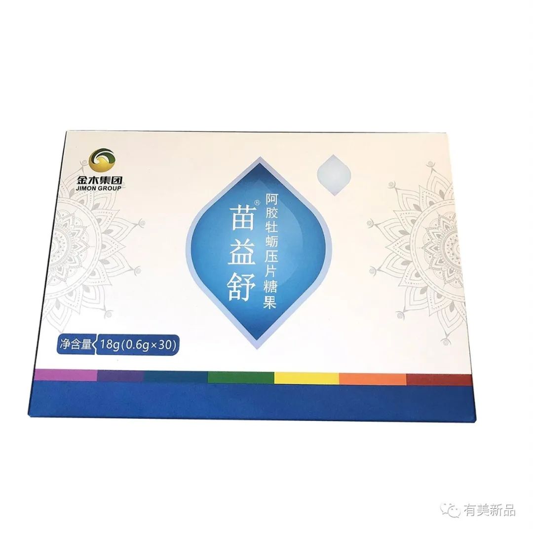 苗益舒阿胶牡蛎片压片糖果