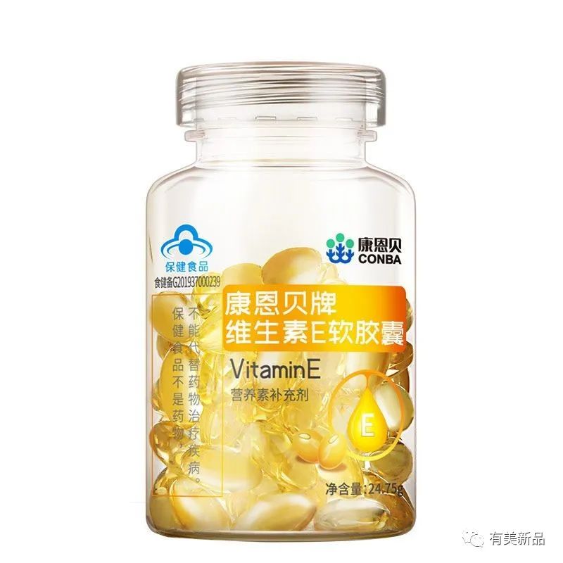 康恩贝牌维生素E软胶囊