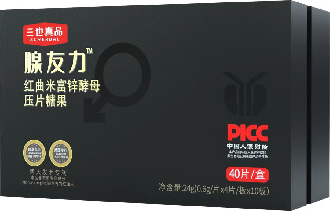 微信图片_20230831102015.jpg