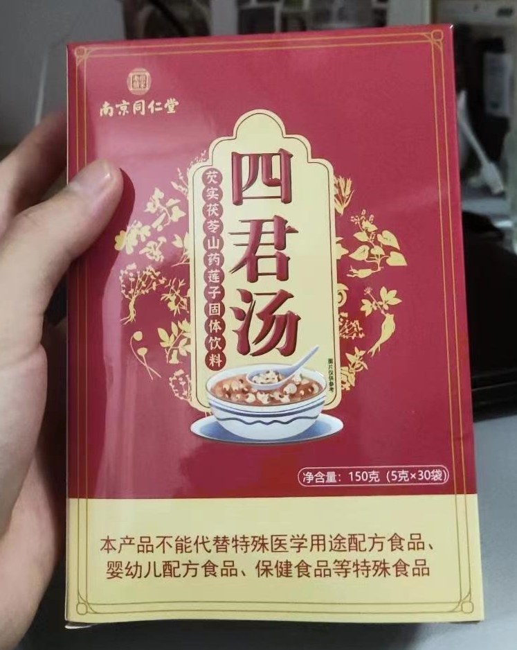 微信图片_20230831175536.jpg