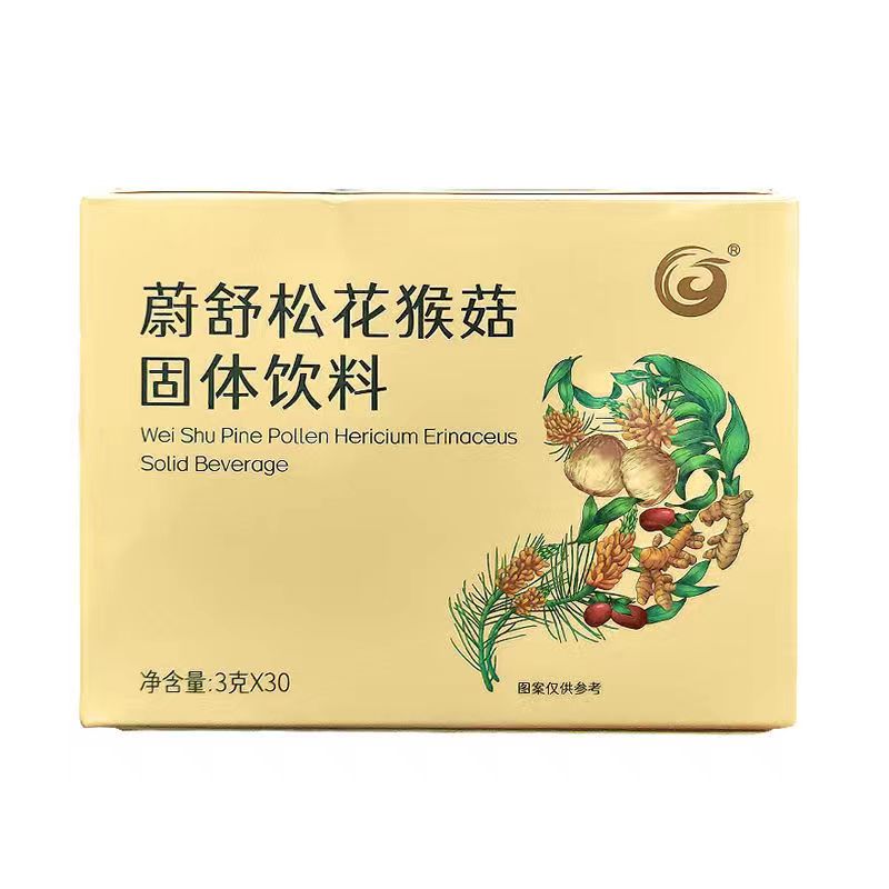 微信图片_20230829212859.jpg