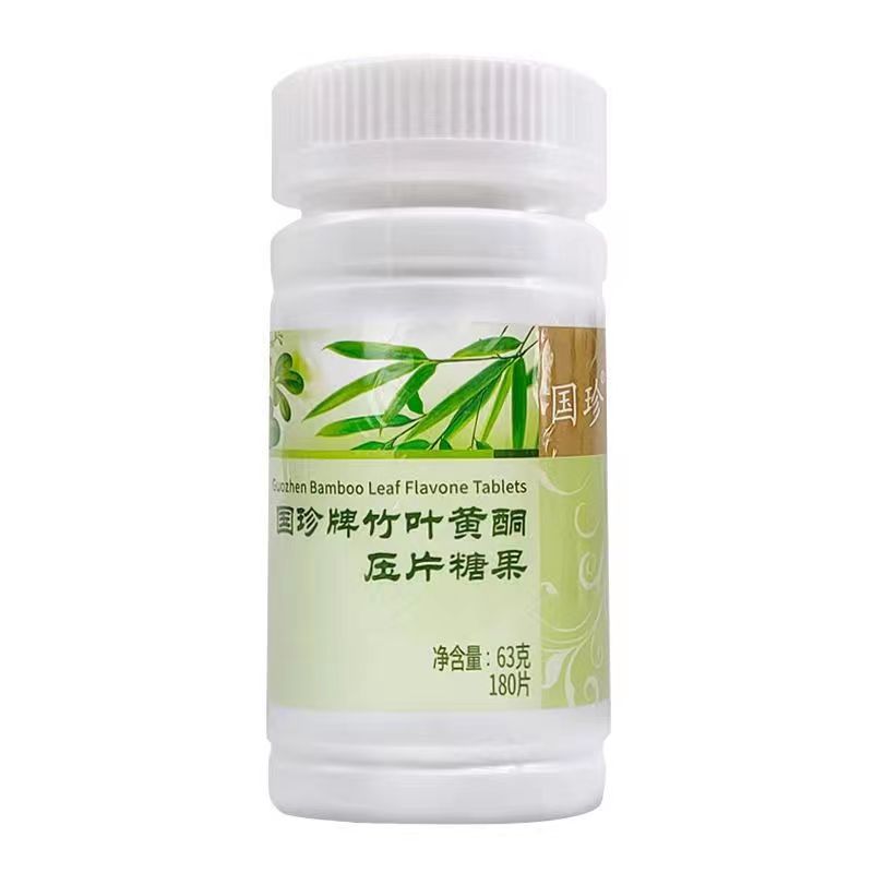 国珍竹叶黄酮压片糖果