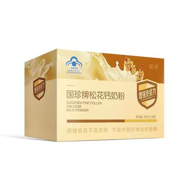 松花钙奶粉