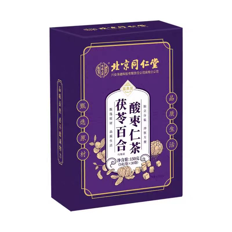 北京同仁堂茯苓百合酸枣仁茶
