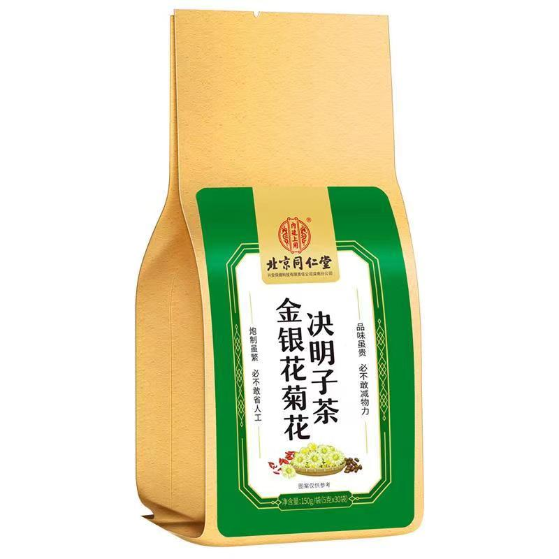 微信图片_20240319171234.png