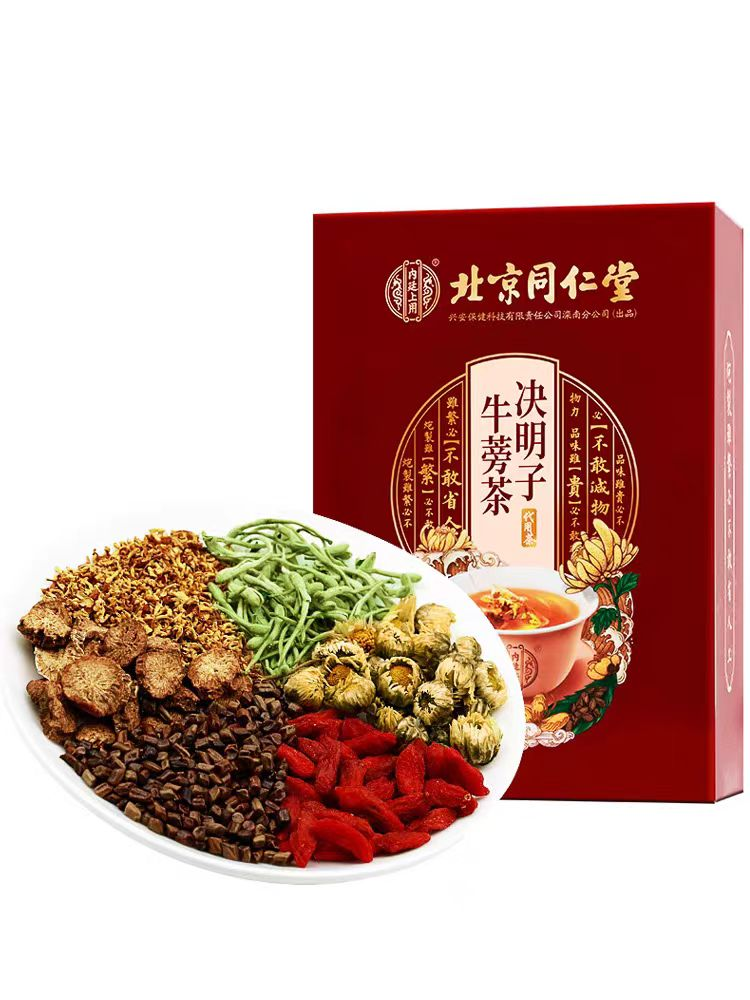微信图片_20240322100920.png