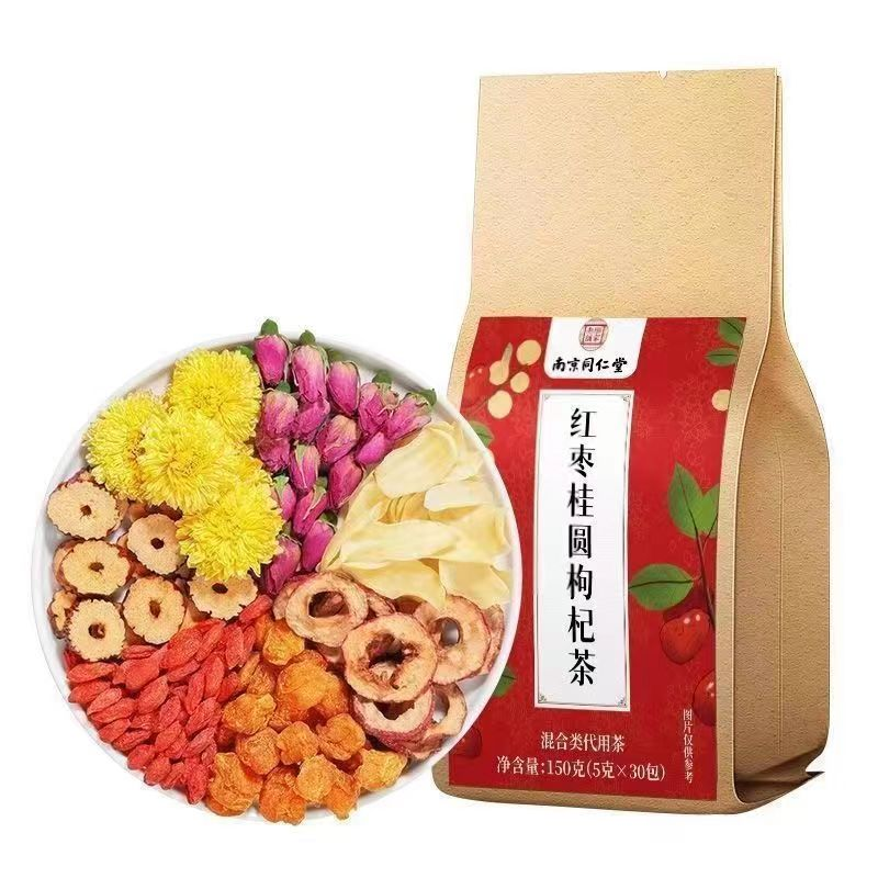 南京同仁堂红枣桂圆枸杞茶