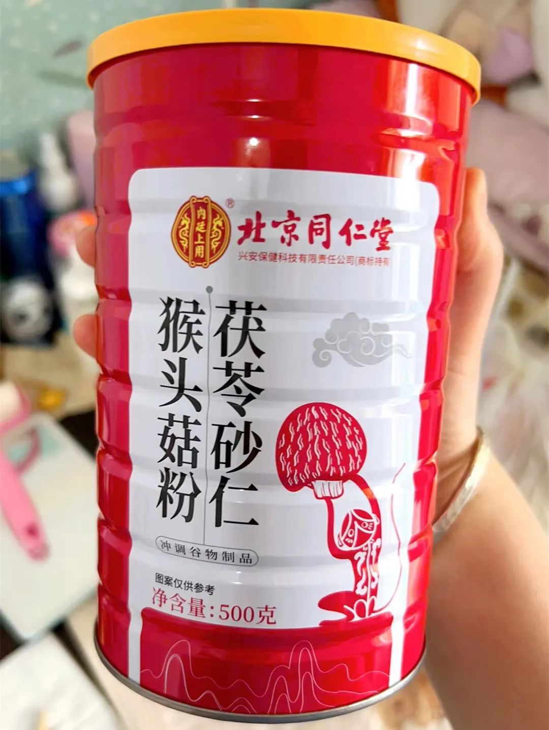 茯苓砂仁猴头菇粉