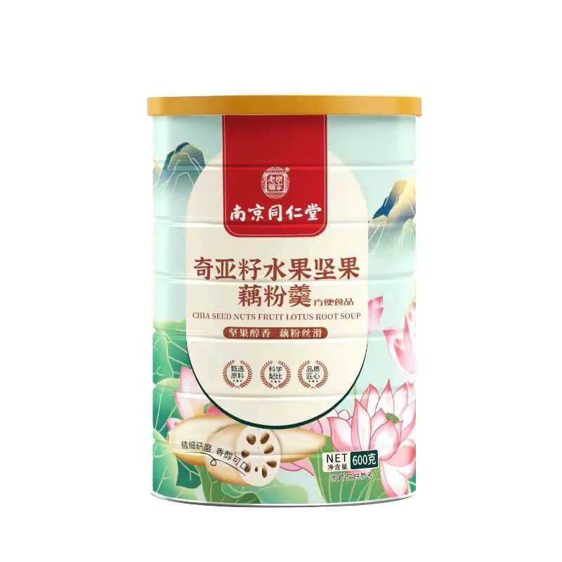 奇亚籽水果坚果藕粉羹