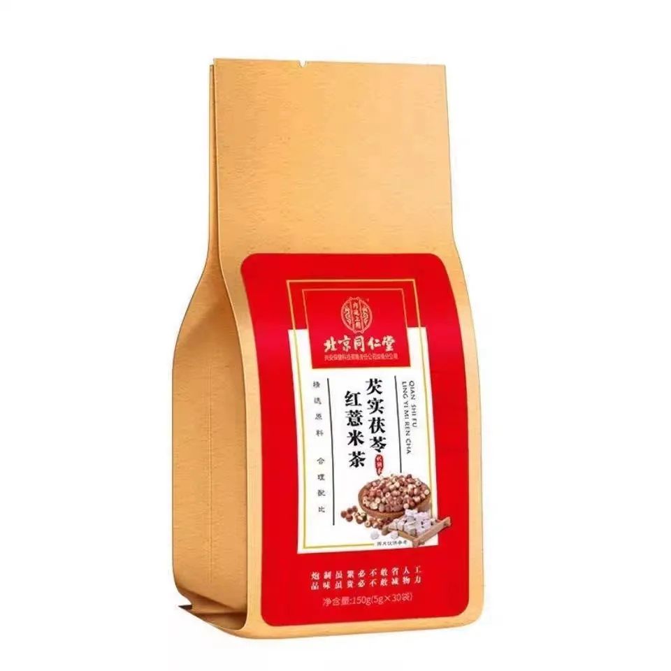 芡实茯苓薏米茶 