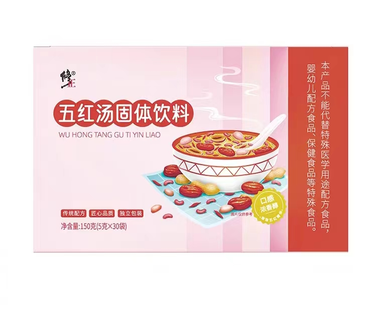 五红汤固体饮料