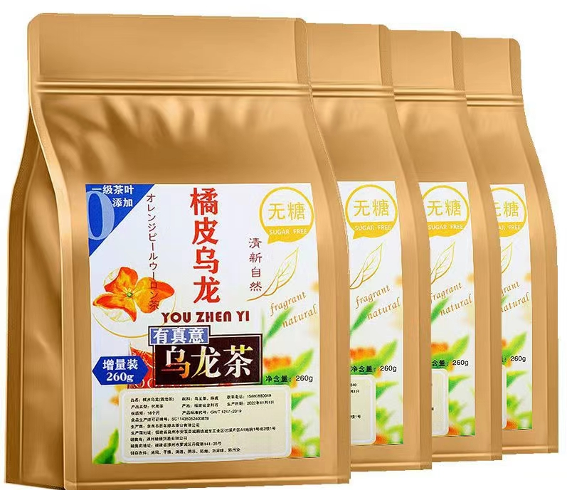 橘皮乌龙（袋泡茶） 