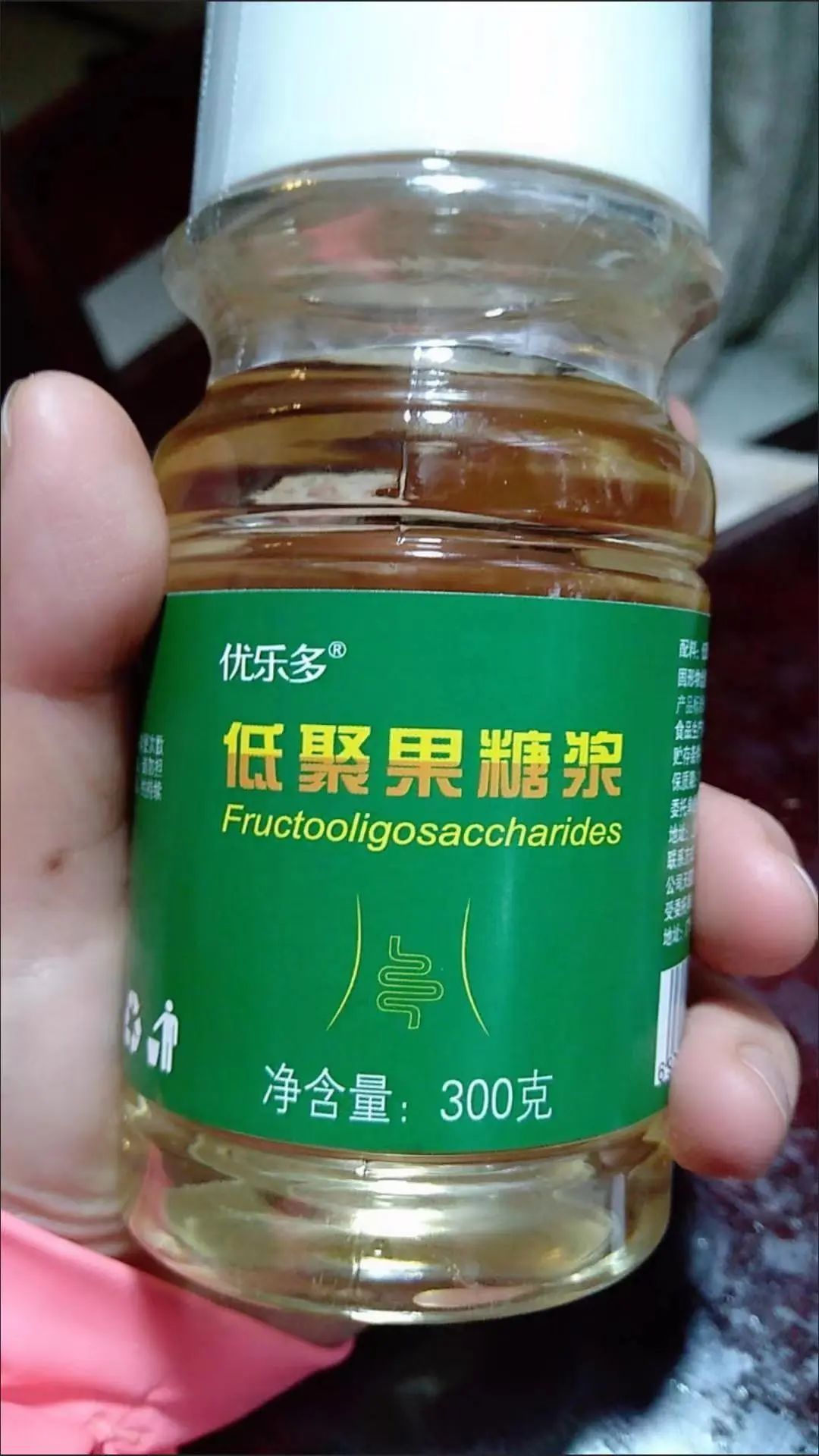 低聚果糖浆