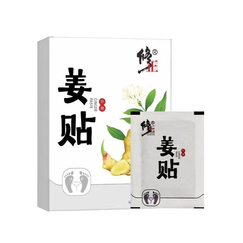 姜贴