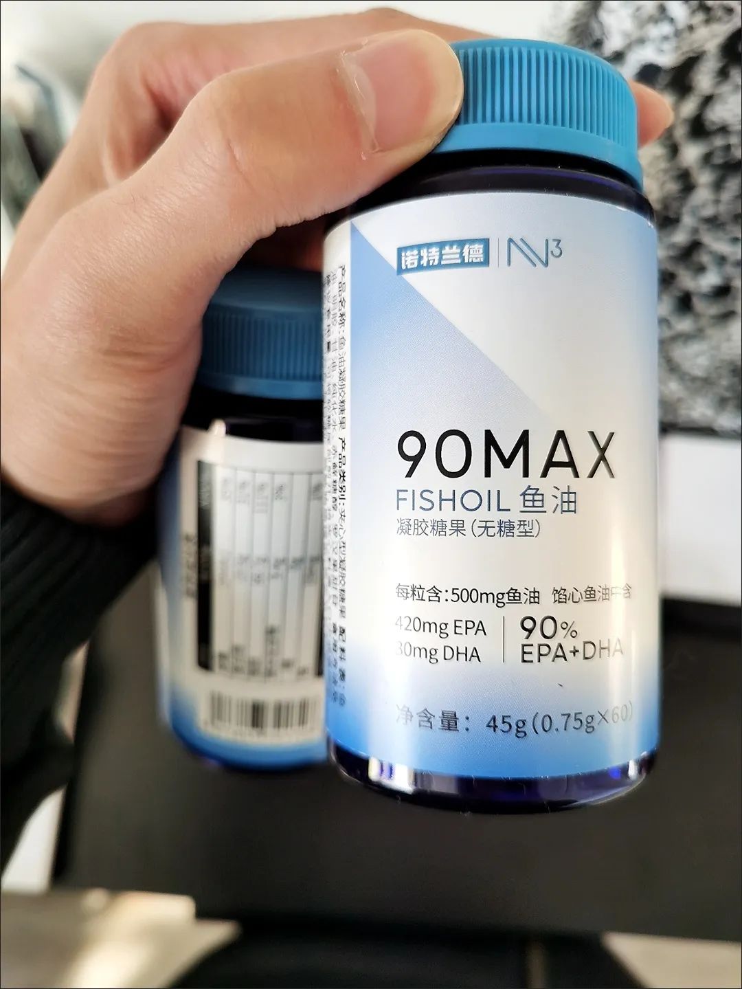 鱼油凝胶糖果 