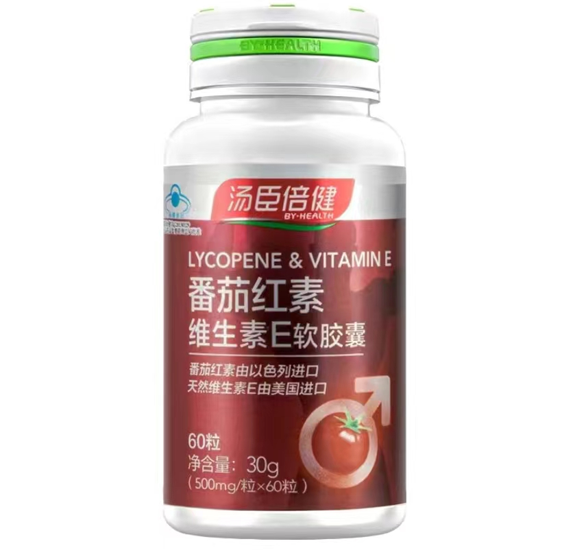 汤臣倍健番茄红素维生素E胶囊