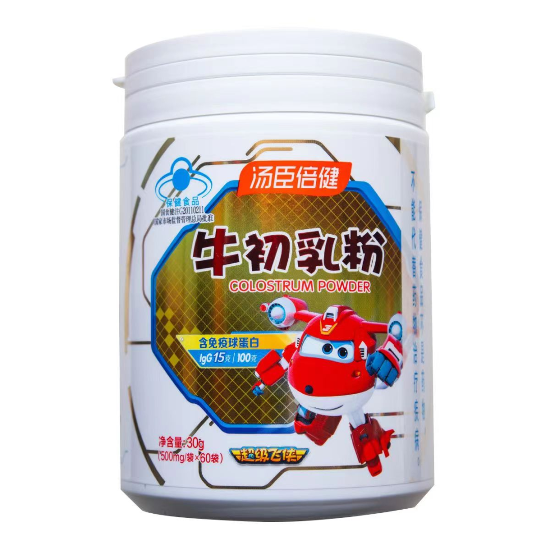 汤臣倍健牛乳初粉