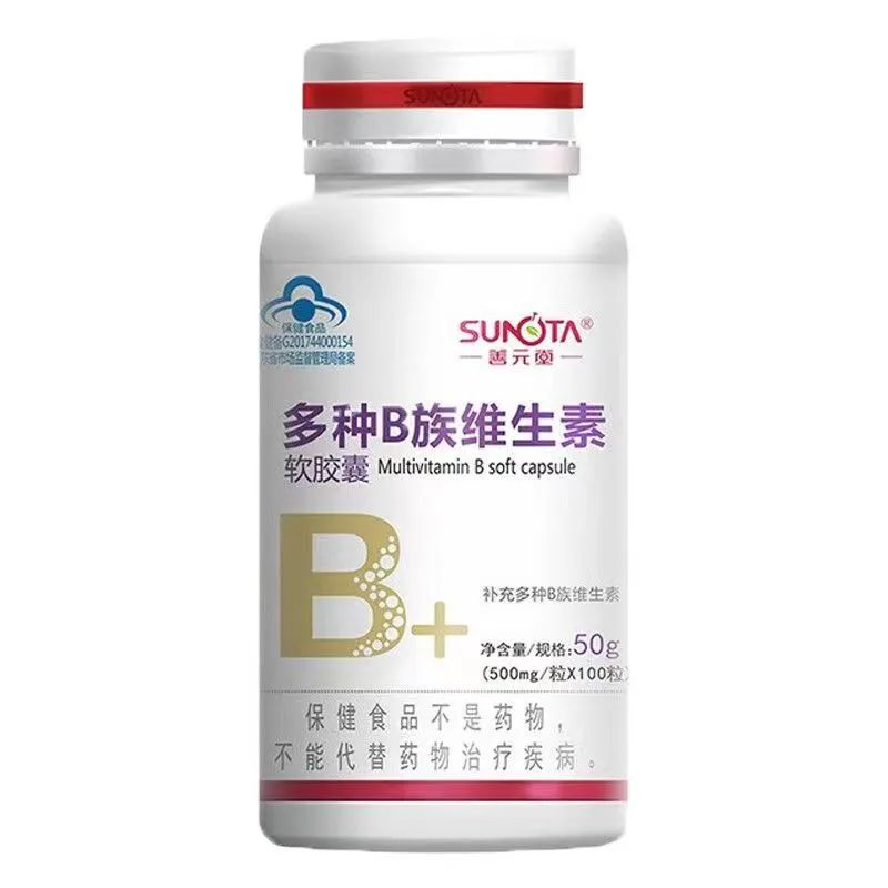 善元堂牌多种B族维生素软胶囊