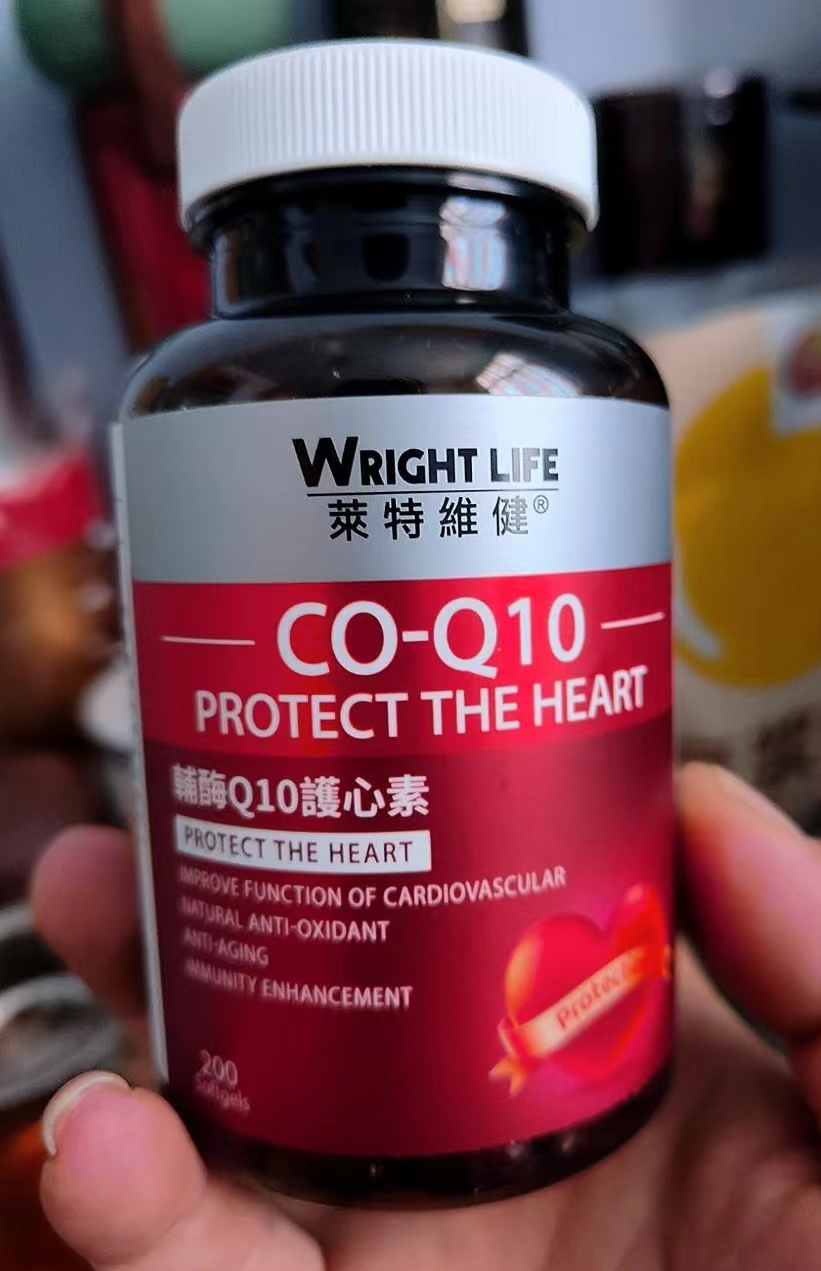 莱特维健Wright Life 辅酶Q10护心素