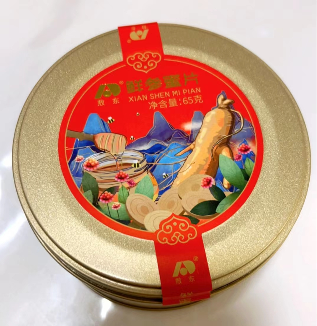 鲜参蜜片
