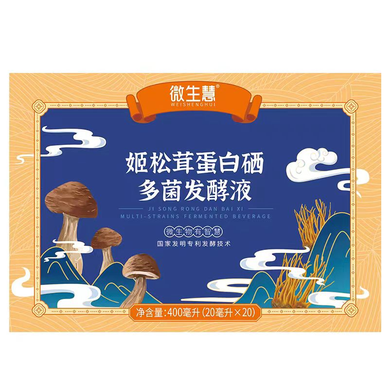 姬松茸蛋白硒多菌发酵液