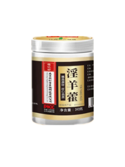 淫羊藿